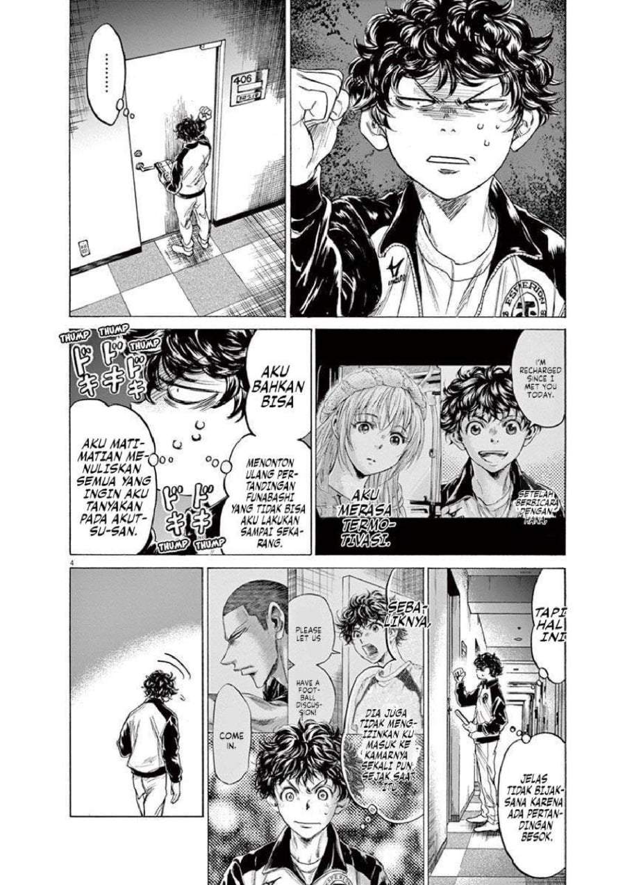 Ao Ashi Chapter 214
