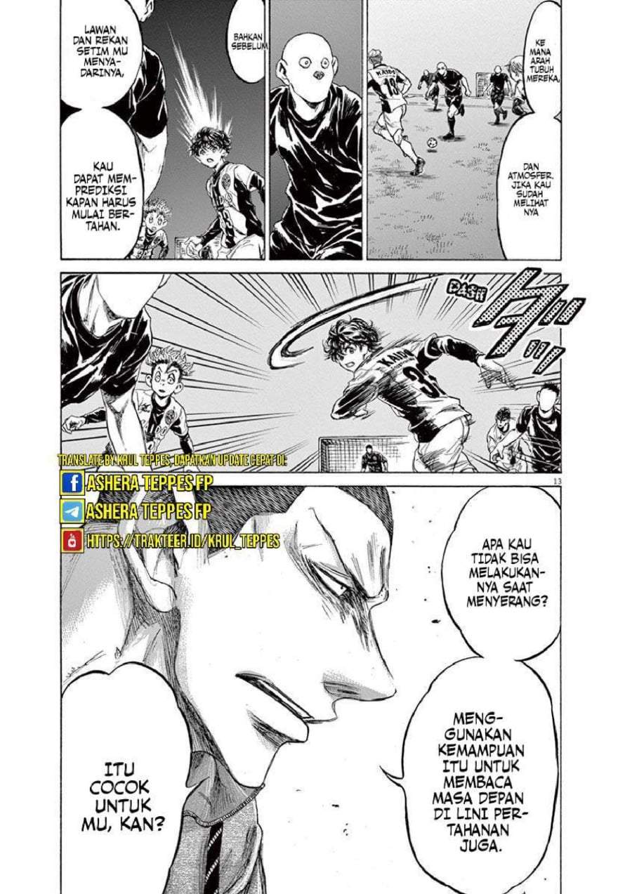 Ao Ashi Chapter 214