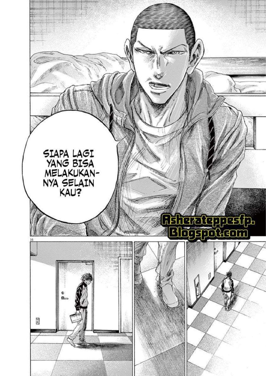 Ao Ashi Chapter 214