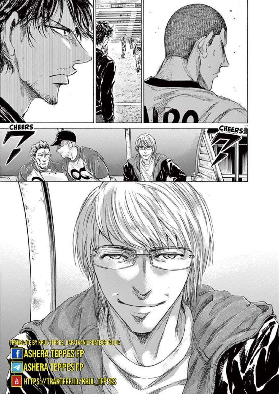 Ao Ashi Chapter 215