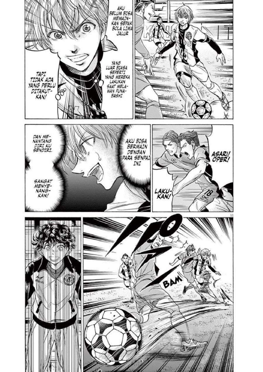 Ao Ashi Chapter 215