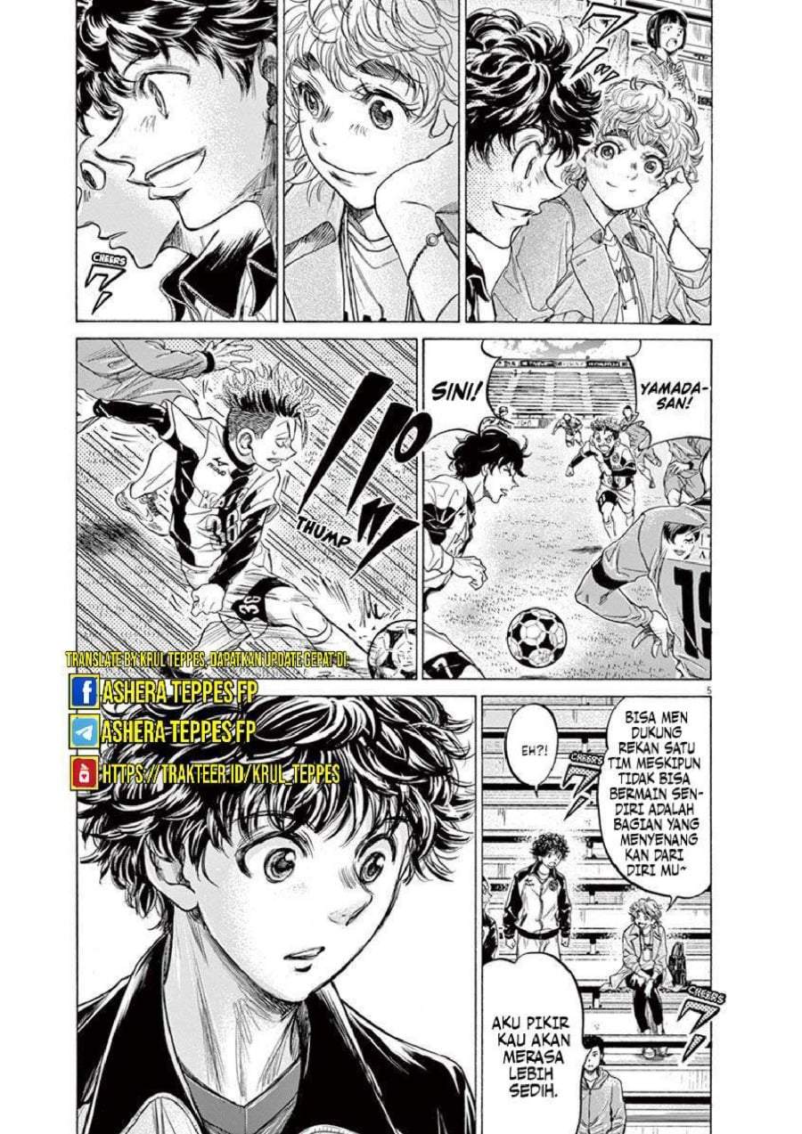 Ao Ashi Chapter 215
