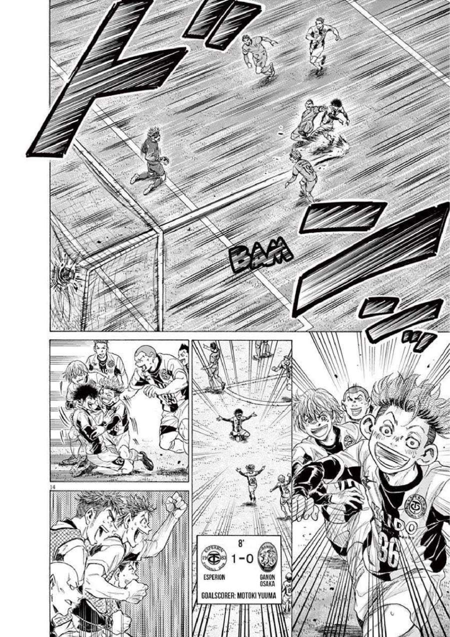 Ao Ashi Chapter 215