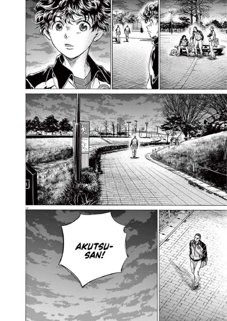 Ao Ashi Chapter 216