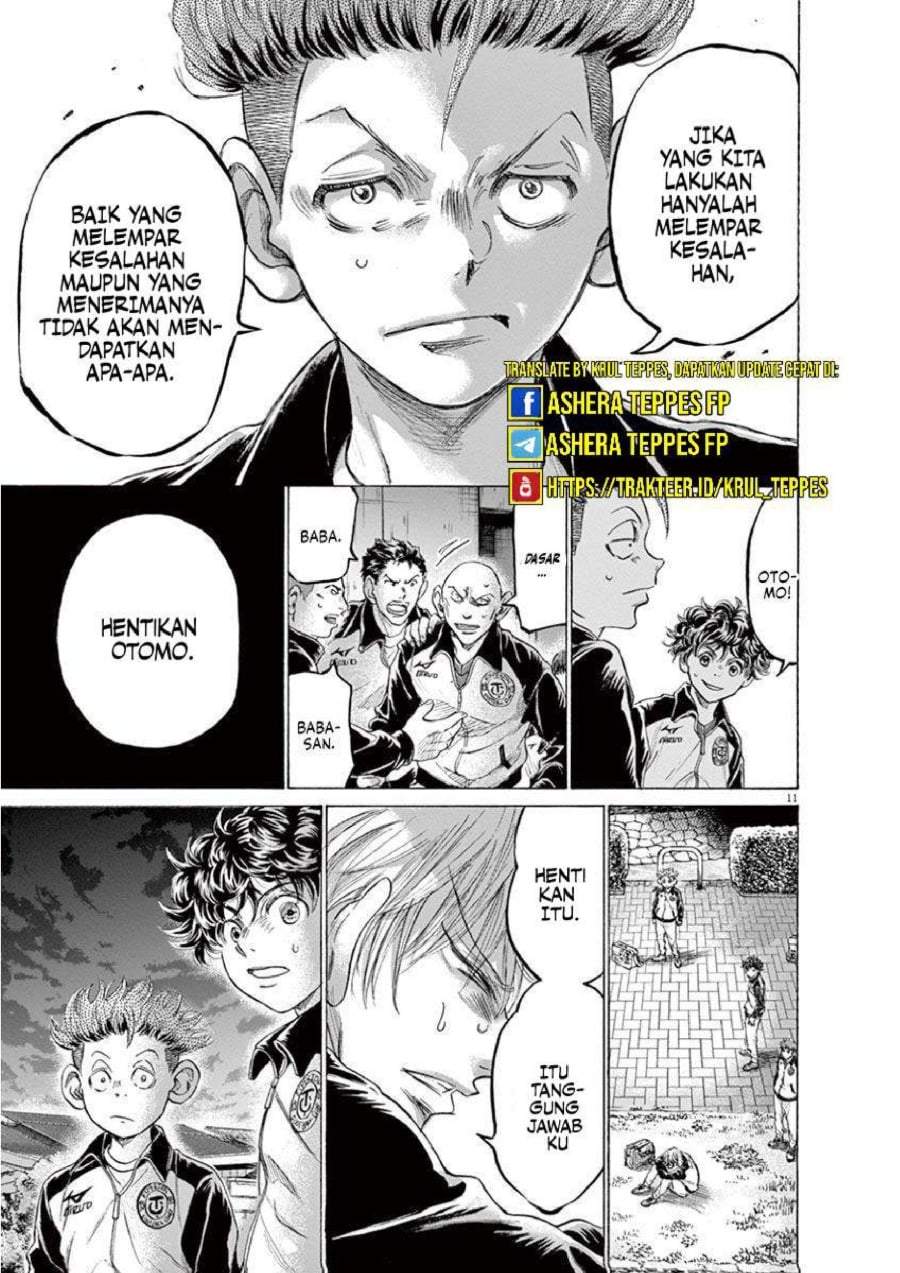 Ao Ashi Chapter 216