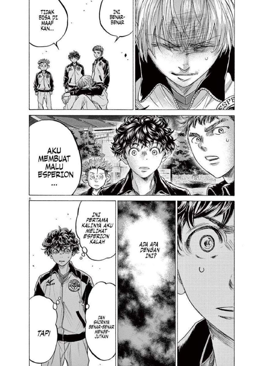 Ao Ashi Chapter 216
