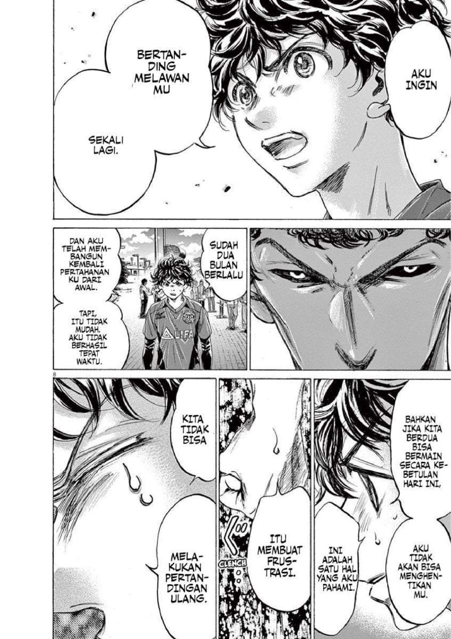 Ao Ashi Chapter 217