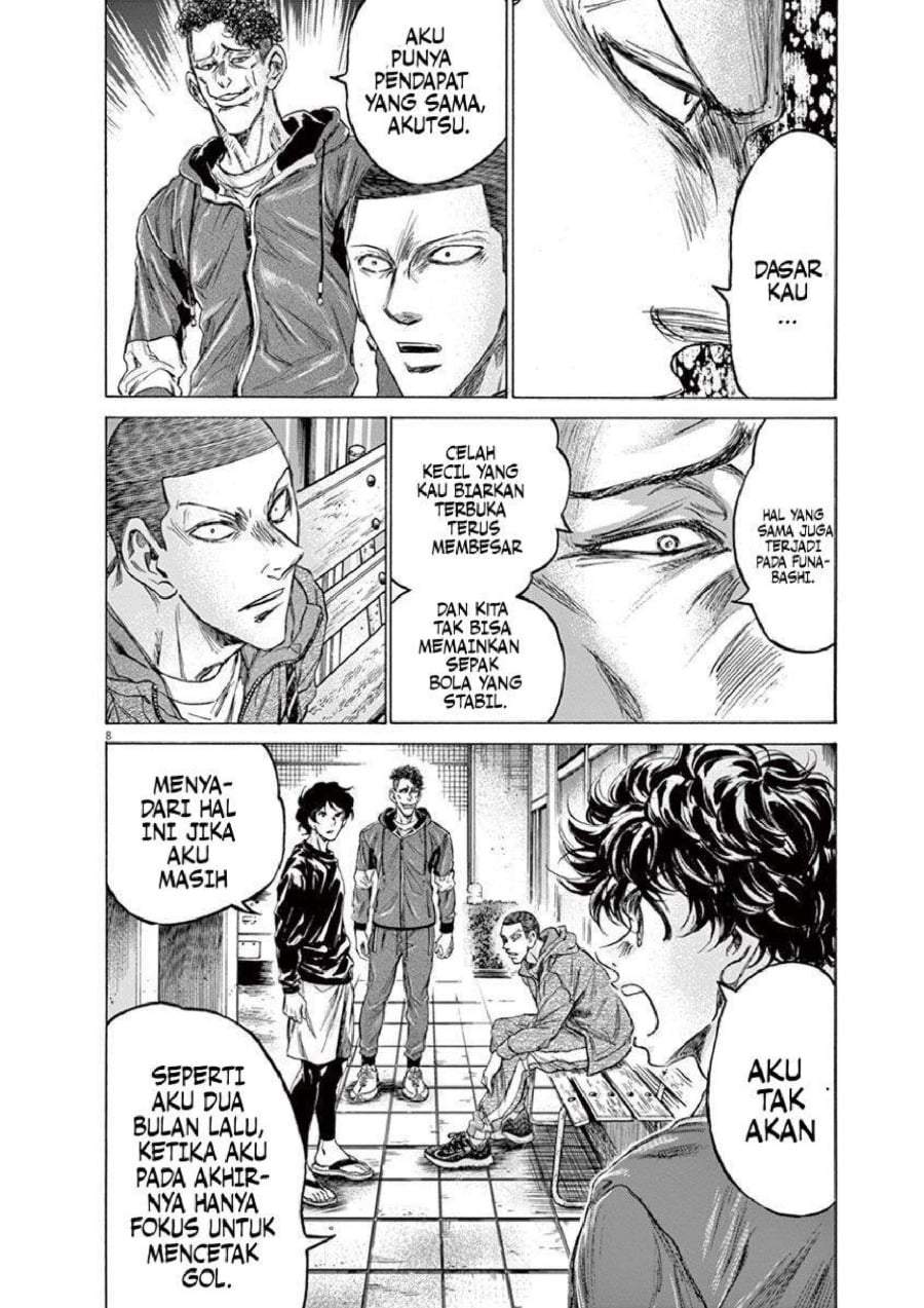 Ao Ashi Chapter 218