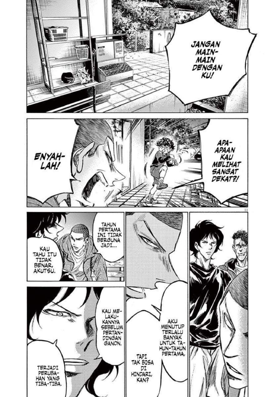 Ao Ashi Chapter 218