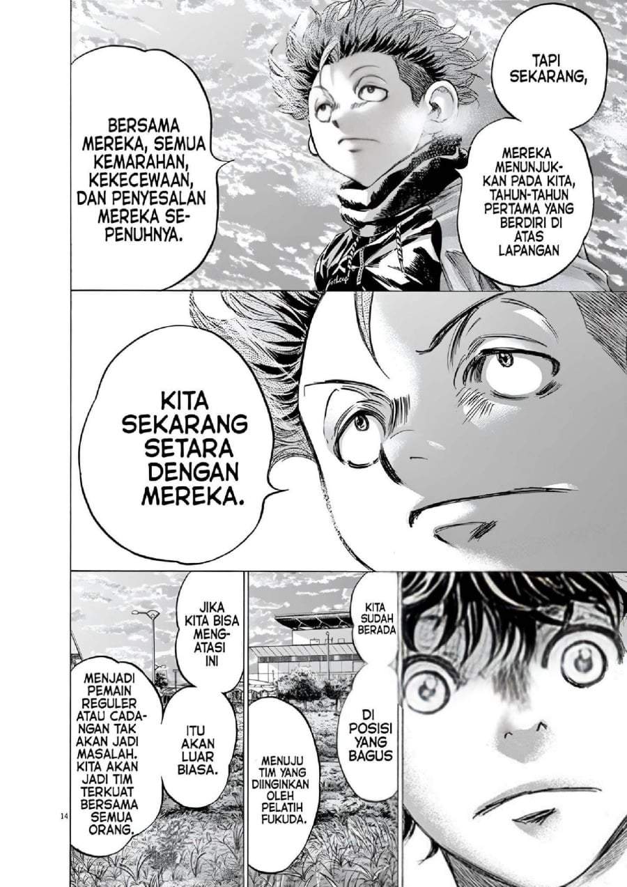 Ao Ashi Chapter 219