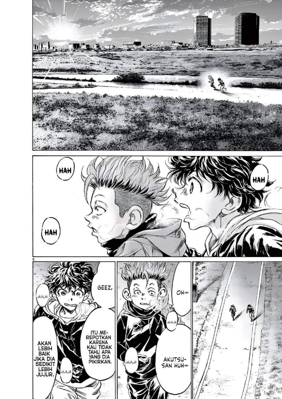 Ao Ashi Chapter 219