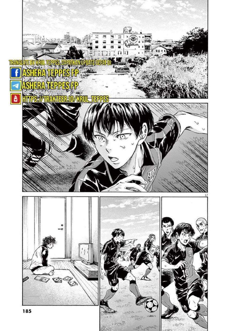 Ao Ashi Chapter 220