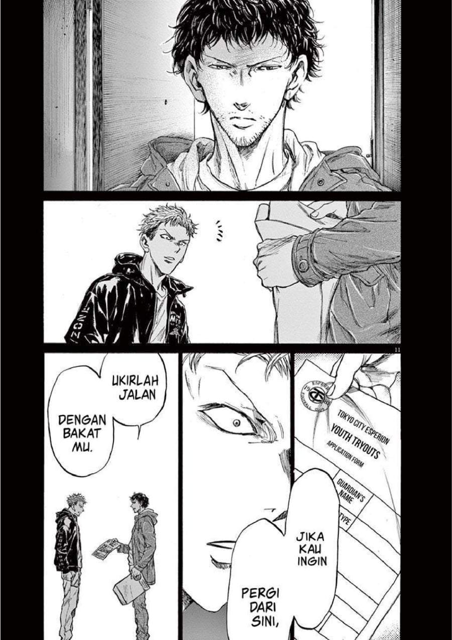 Ao Ashi Chapter 220