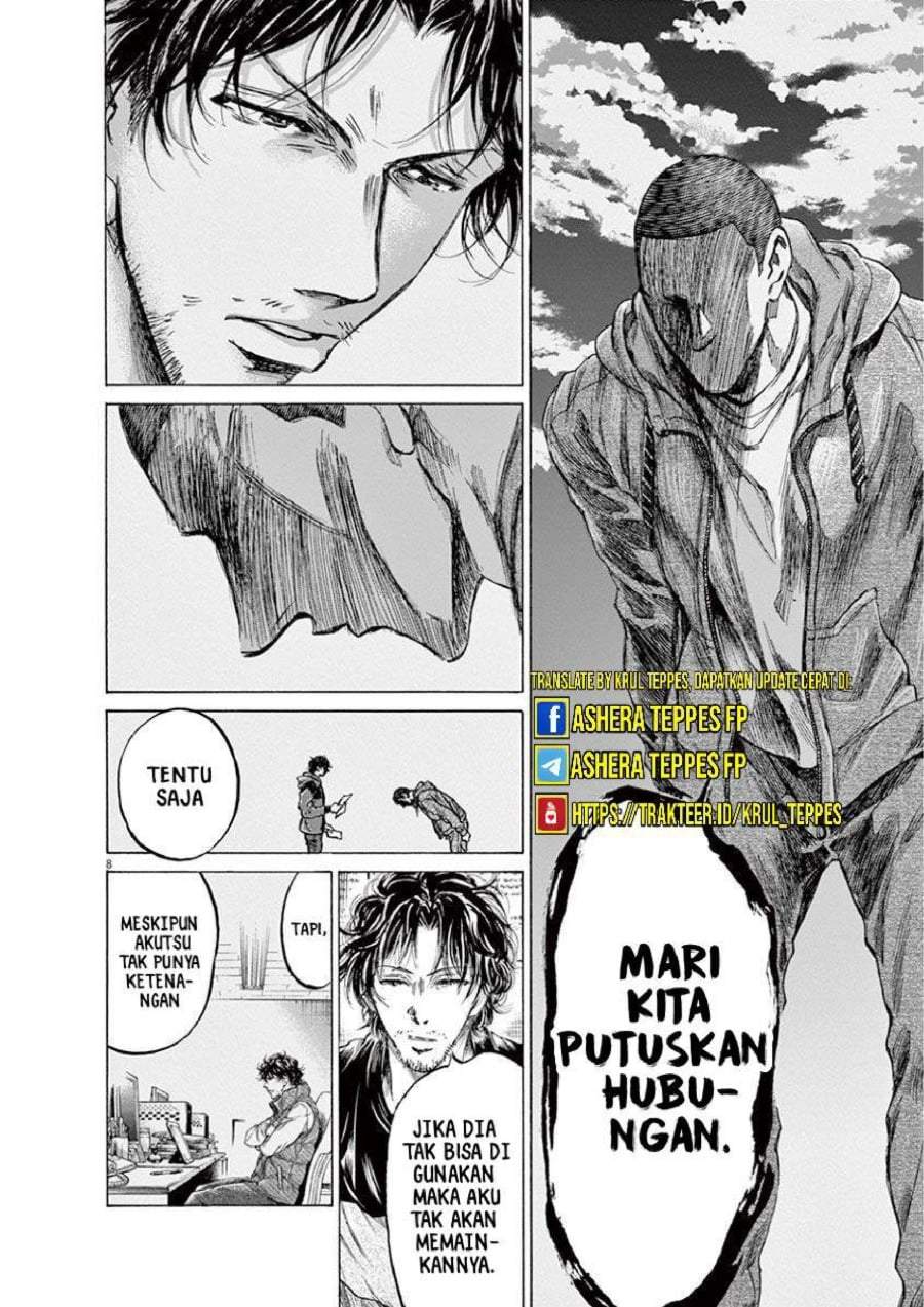 Ao Ashi Chapter 221