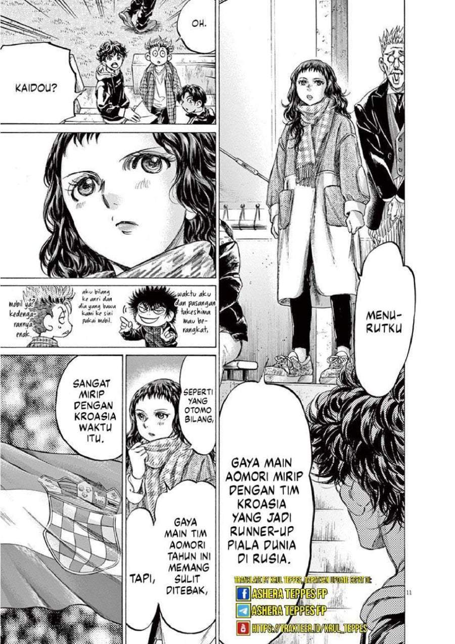 Ao Ashi Chapter 222