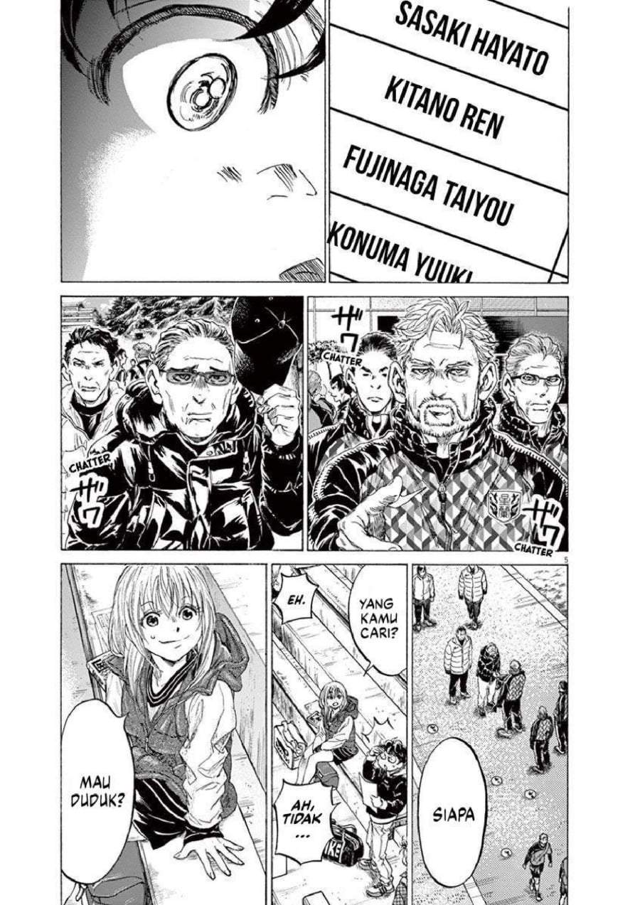 Ao Ashi Chapter 222