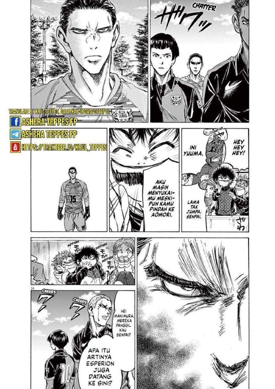 Ao Ashi Chapter 222
