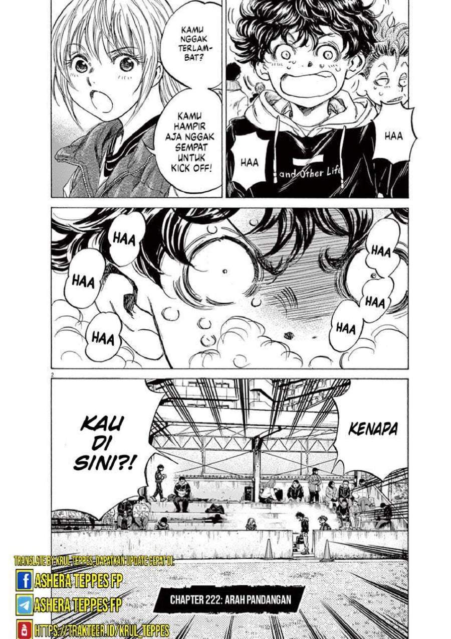 Ao Ashi Chapter 222