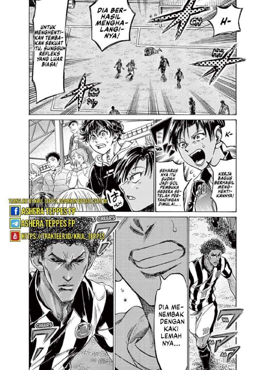 Ao Ashi Chapter 223