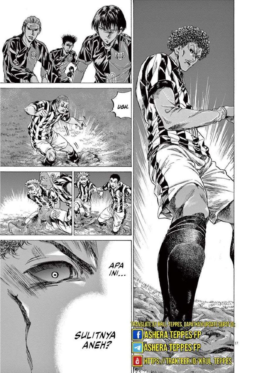 Ao Ashi Chapter 223