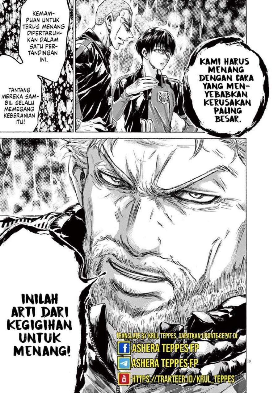 Ao Ashi Chapter 224