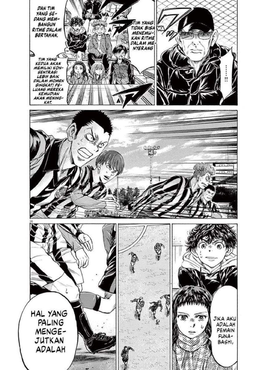 Ao Ashi Chapter 224