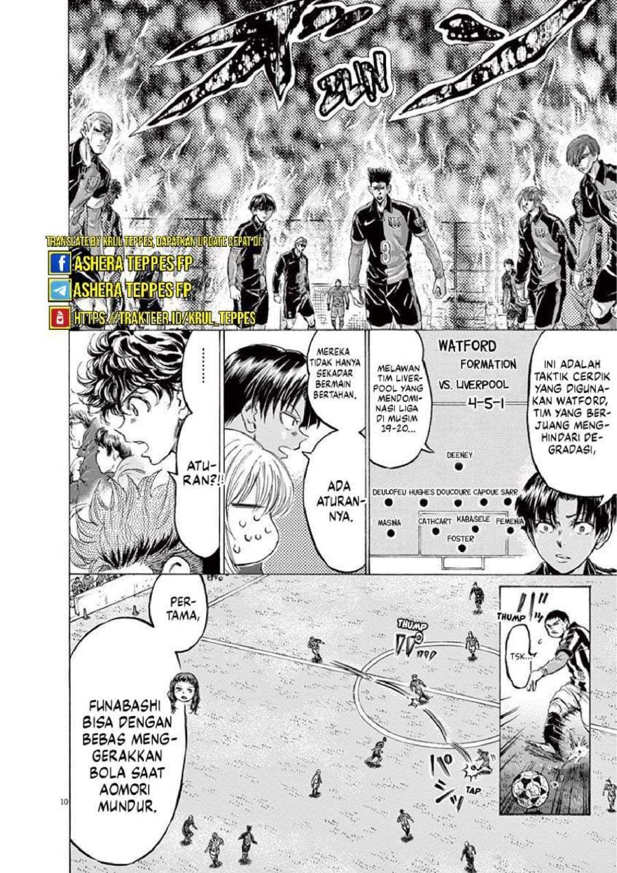 Ao Ashi Chapter 224