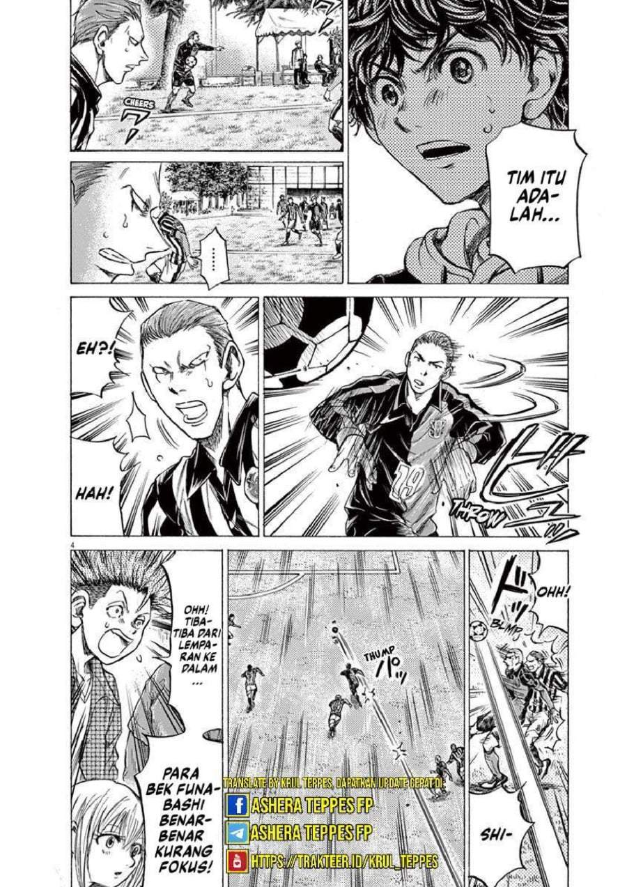 Ao Ashi Chapter 224
