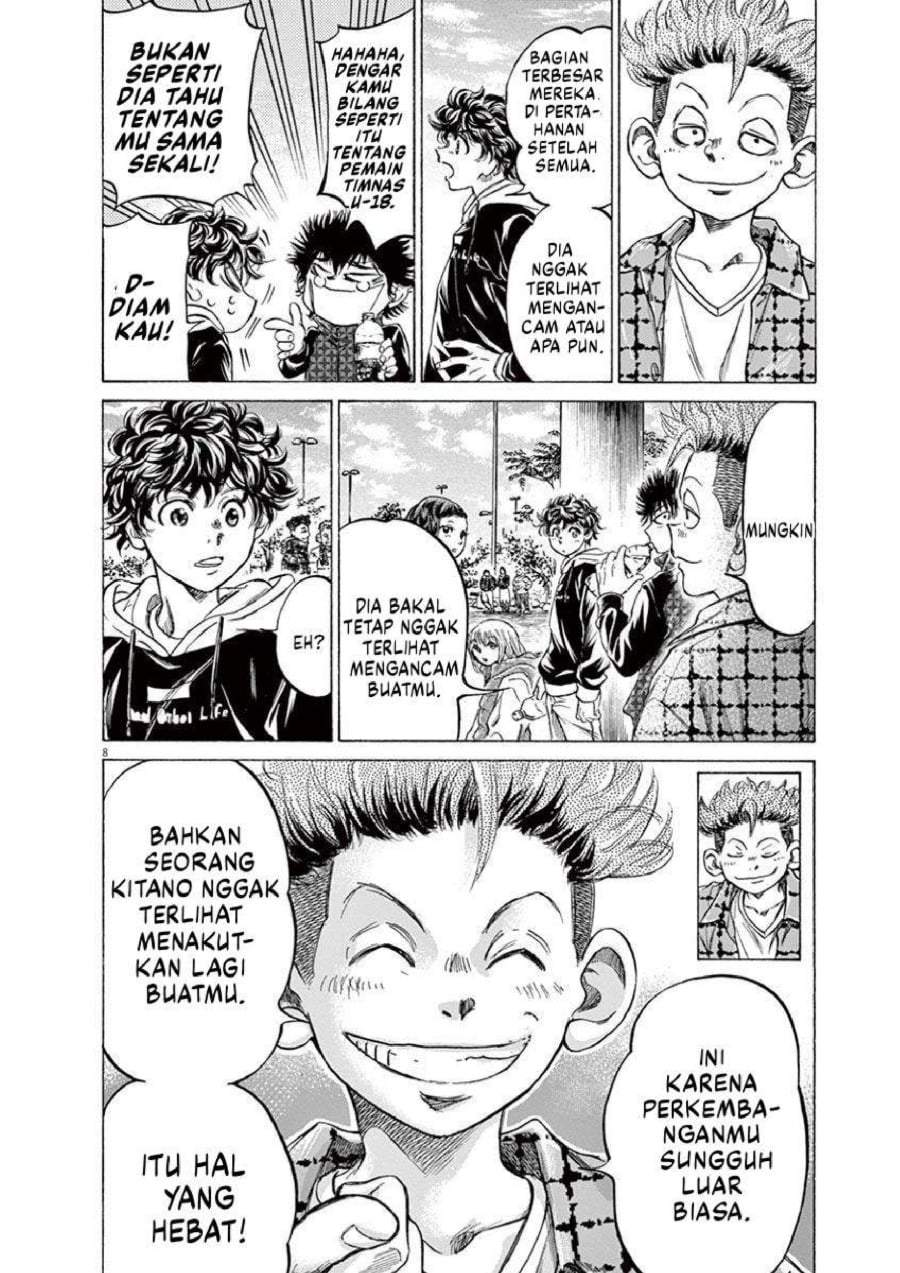 Ao Ashi Chapter 225