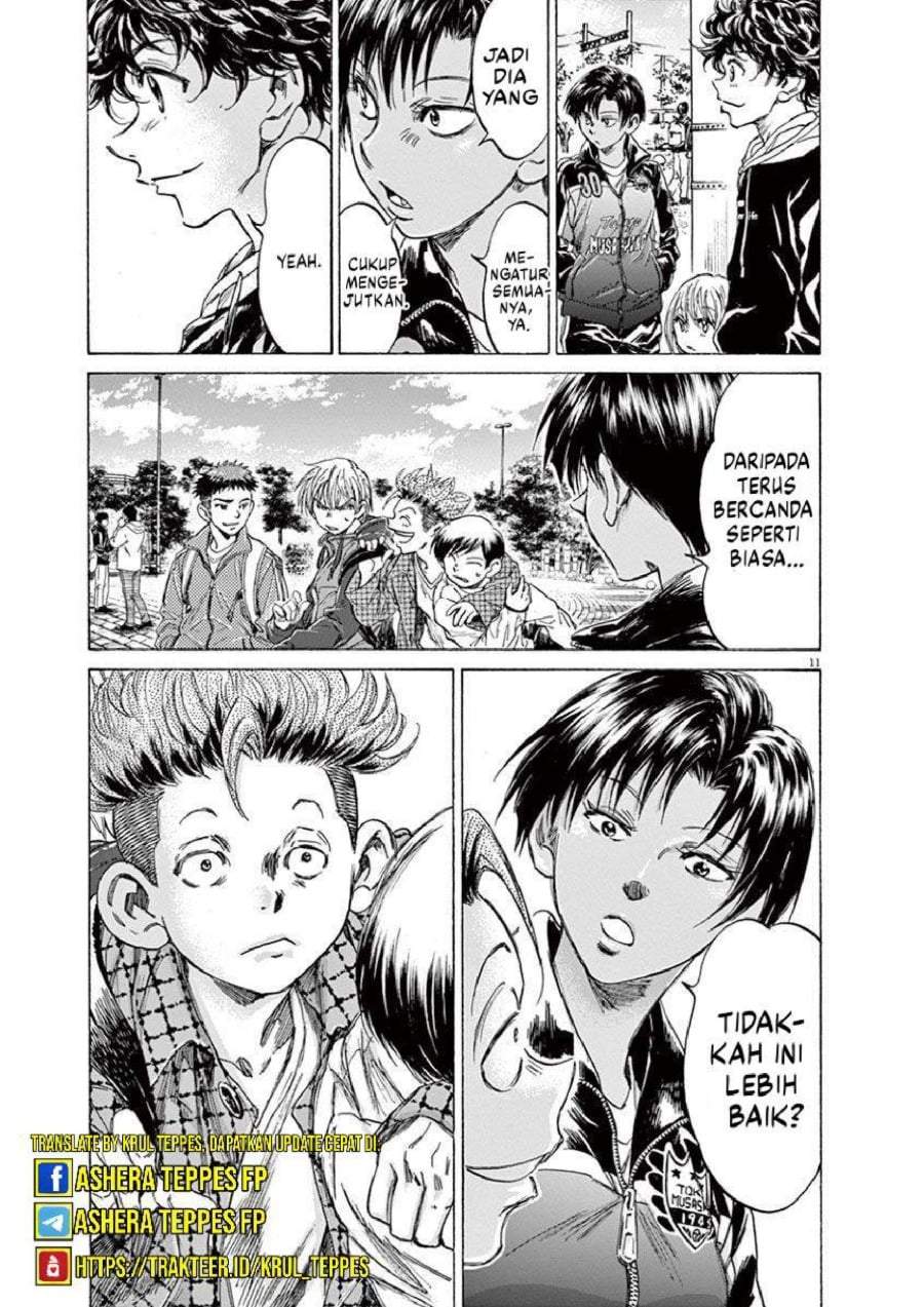 Ao Ashi Chapter 225