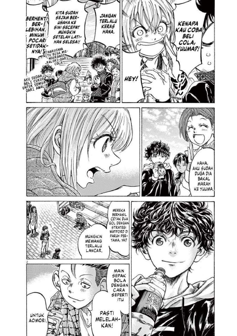 Ao Ashi Chapter 225