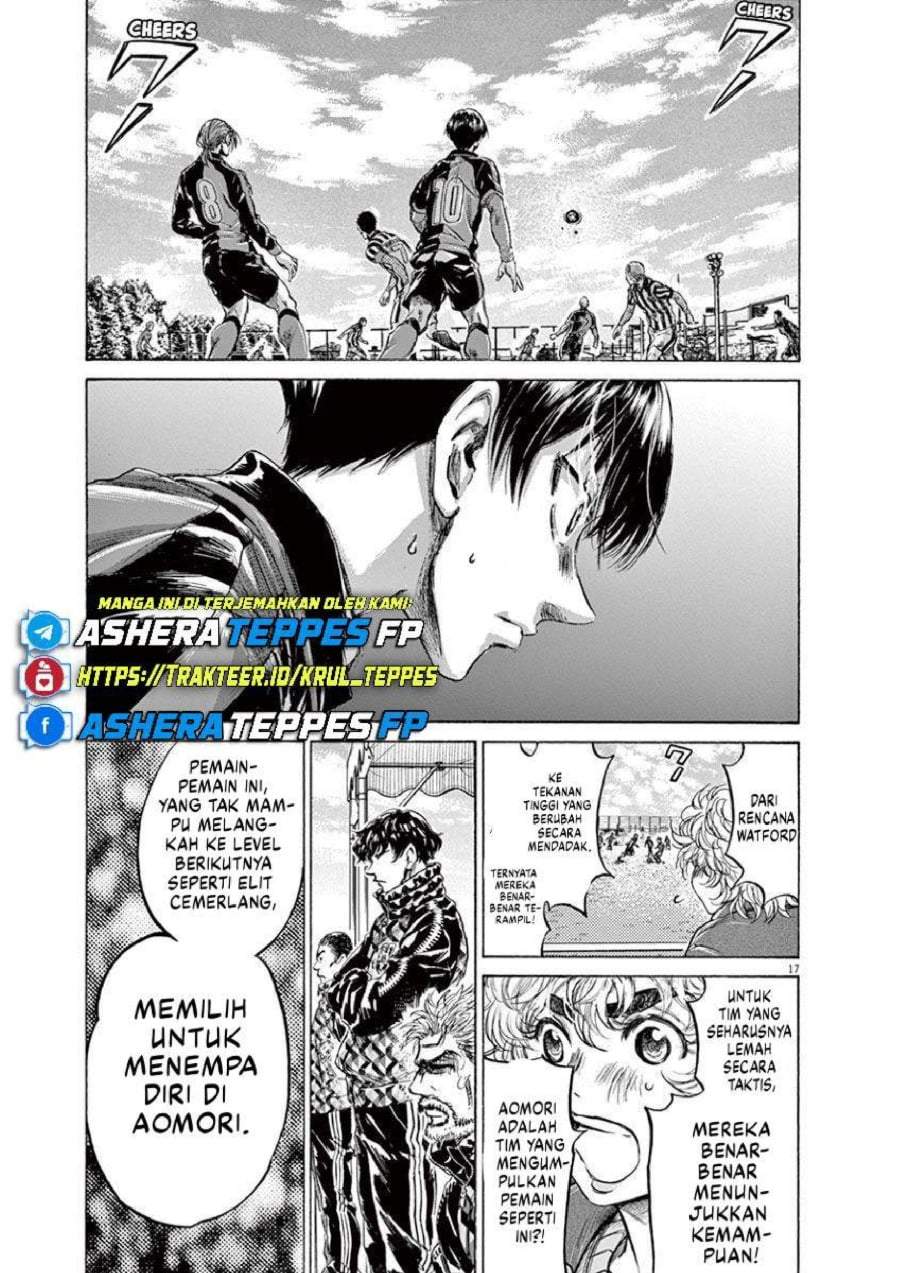 Ao Ashi Chapter 226
