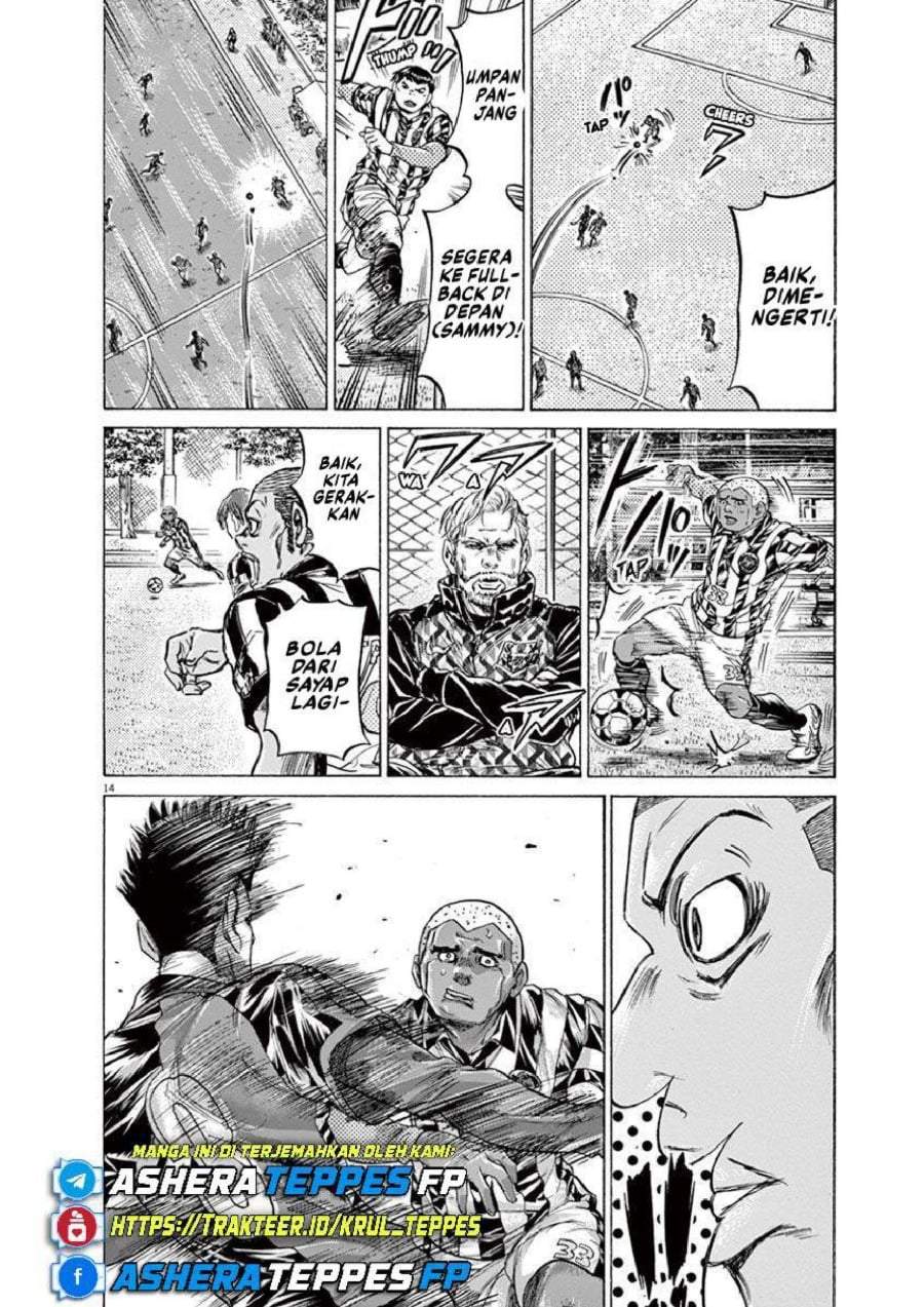 Ao Ashi Chapter 226