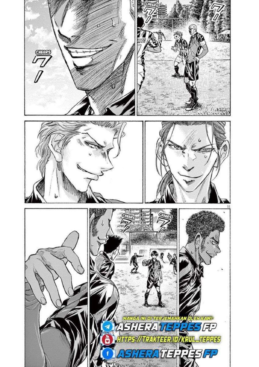 Ao Ashi Chapter 226