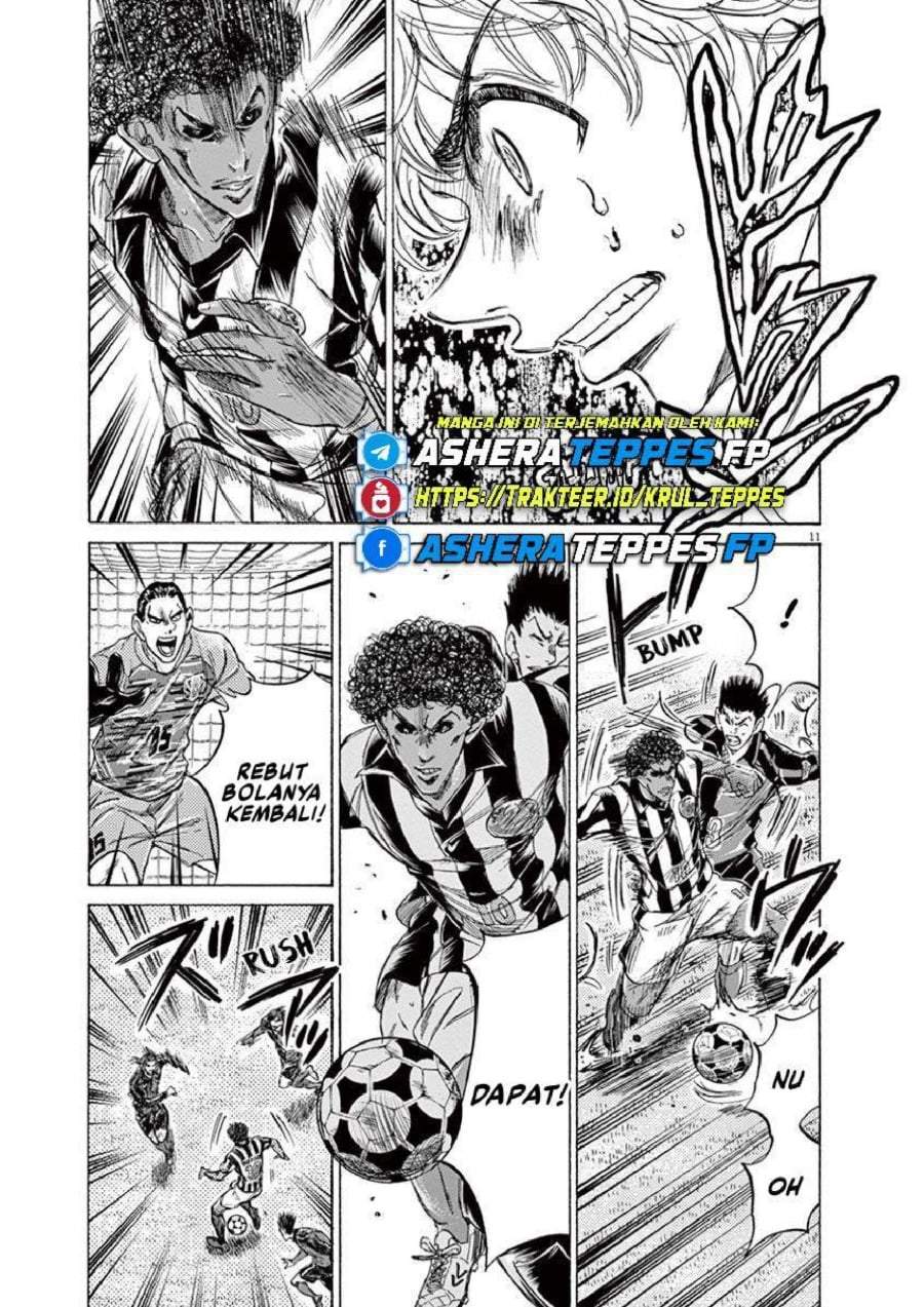 Ao Ashi Chapter 227