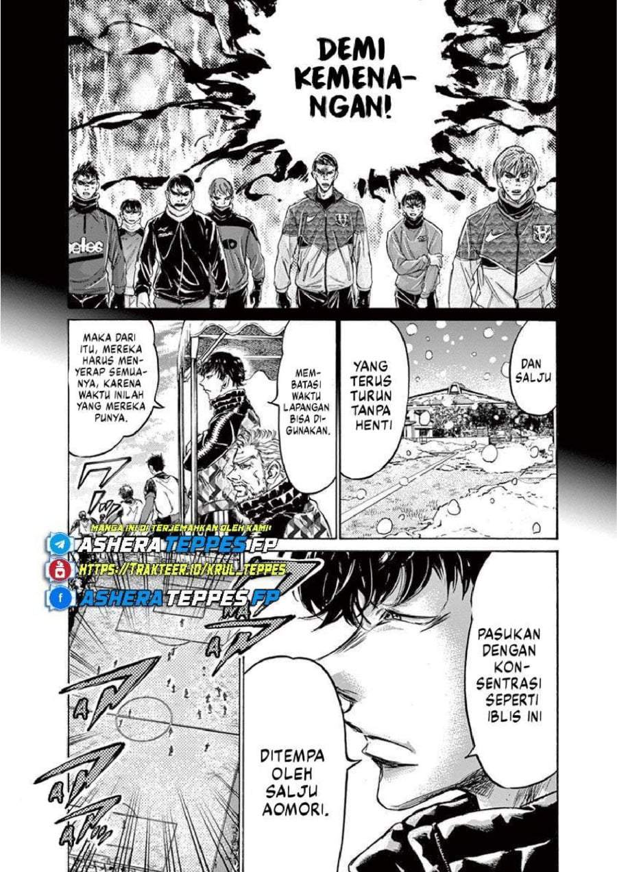 Ao Ashi Chapter 227