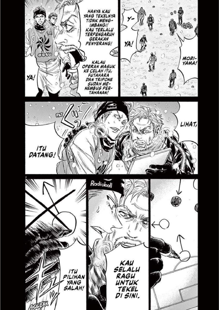 Ao Ashi Chapter 227
