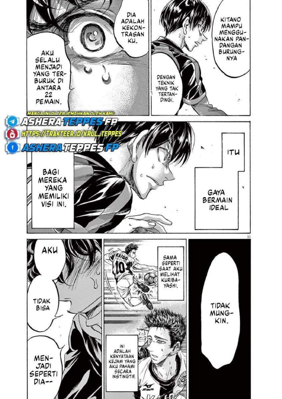 Ao Ashi Chapter 228