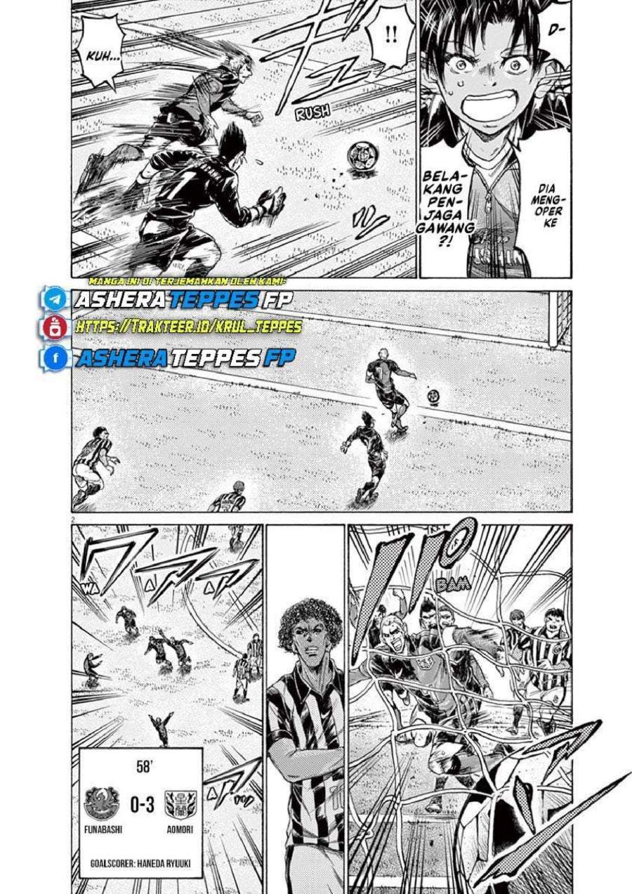 Ao Ashi Chapter 228