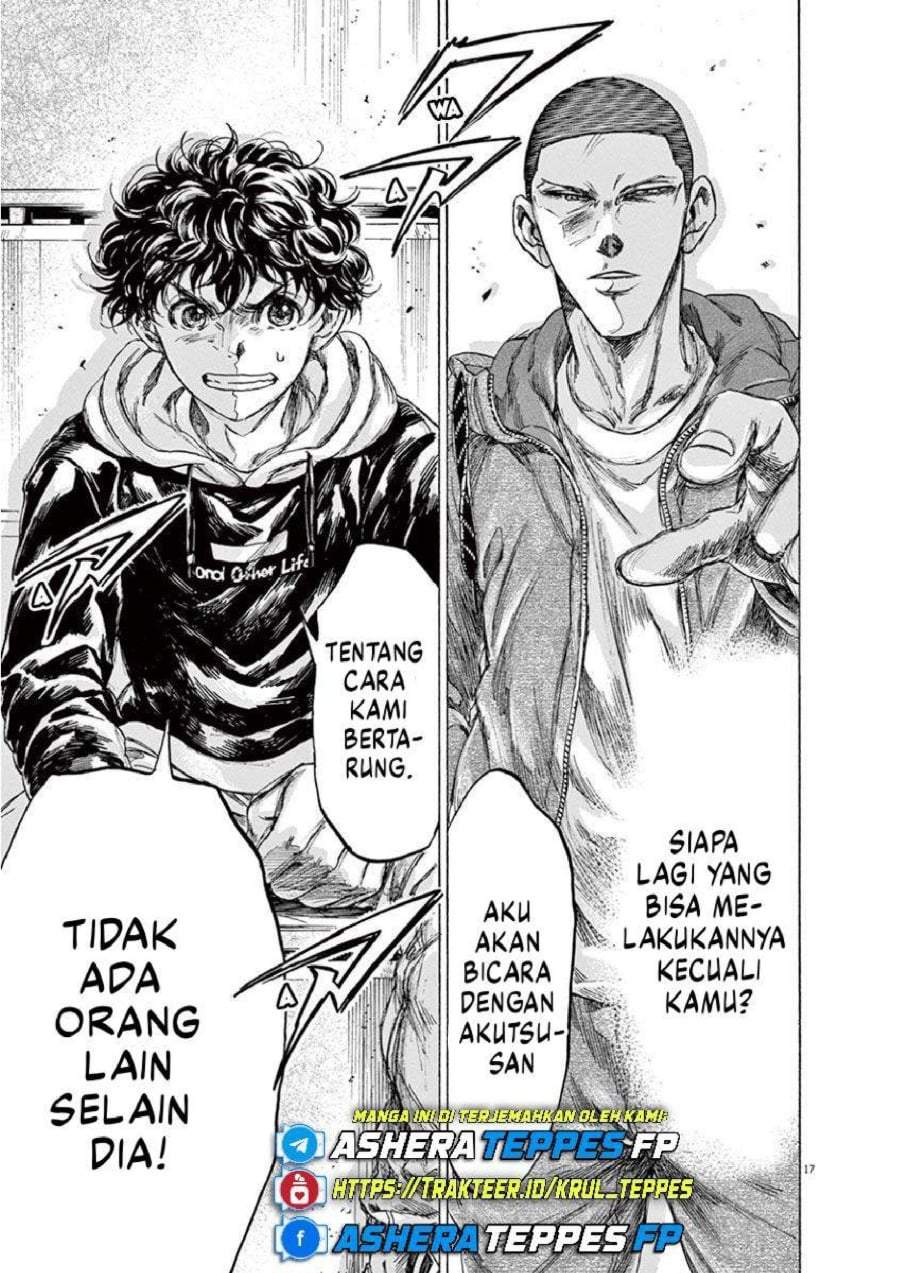 Ao Ashi Chapter 228