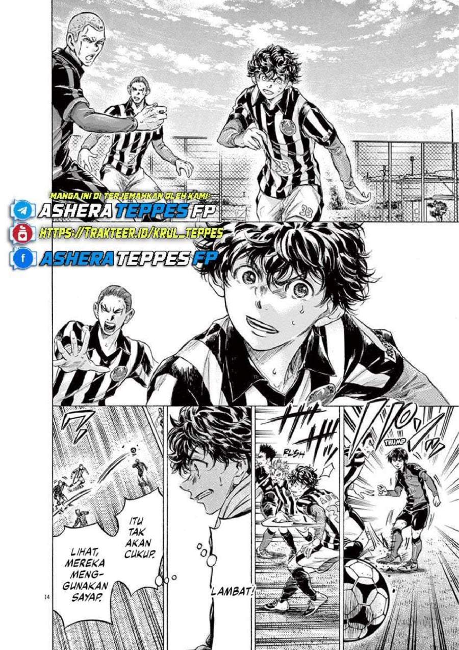 Ao Ashi Chapter 228