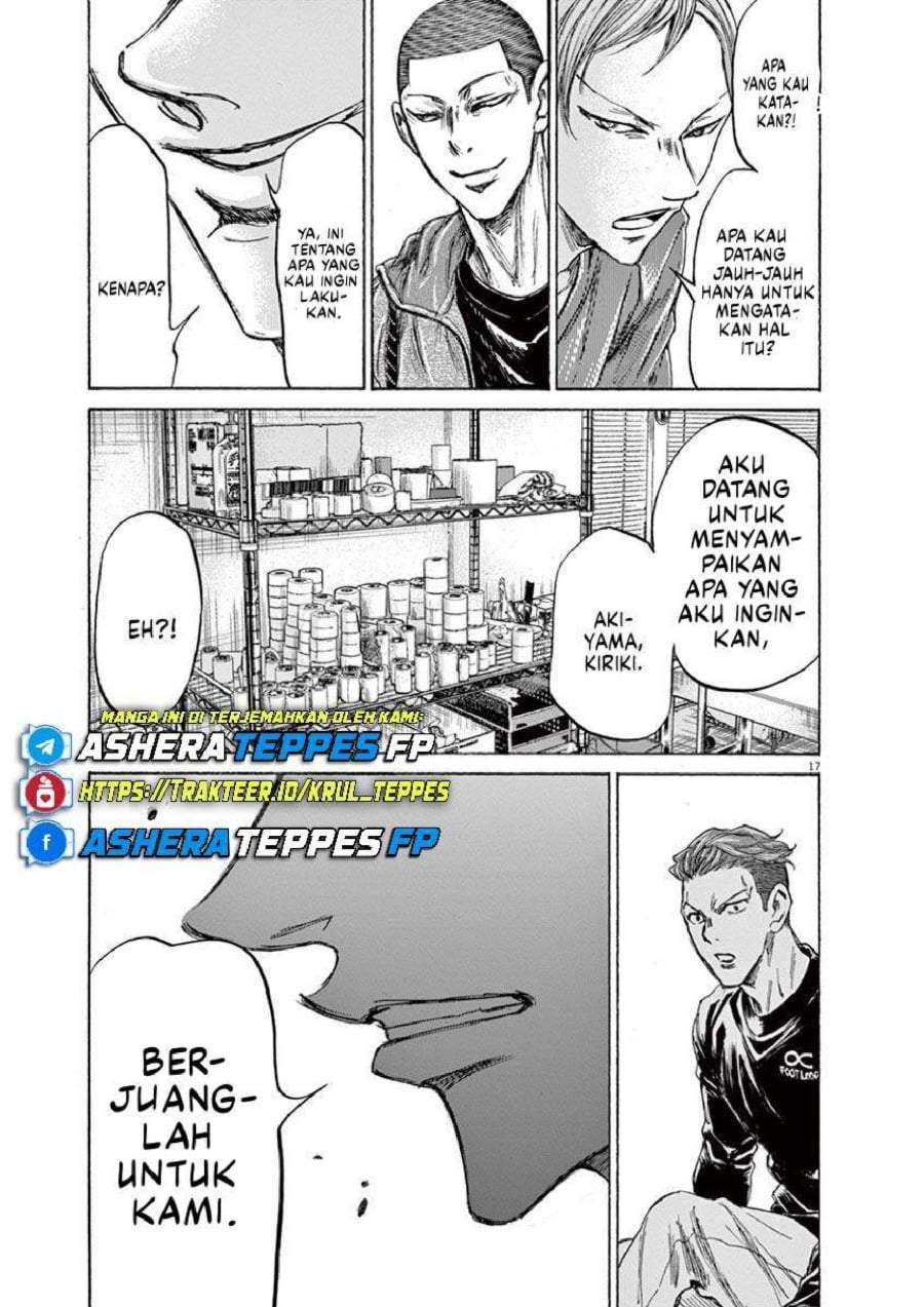 Ao Ashi Chapter 229