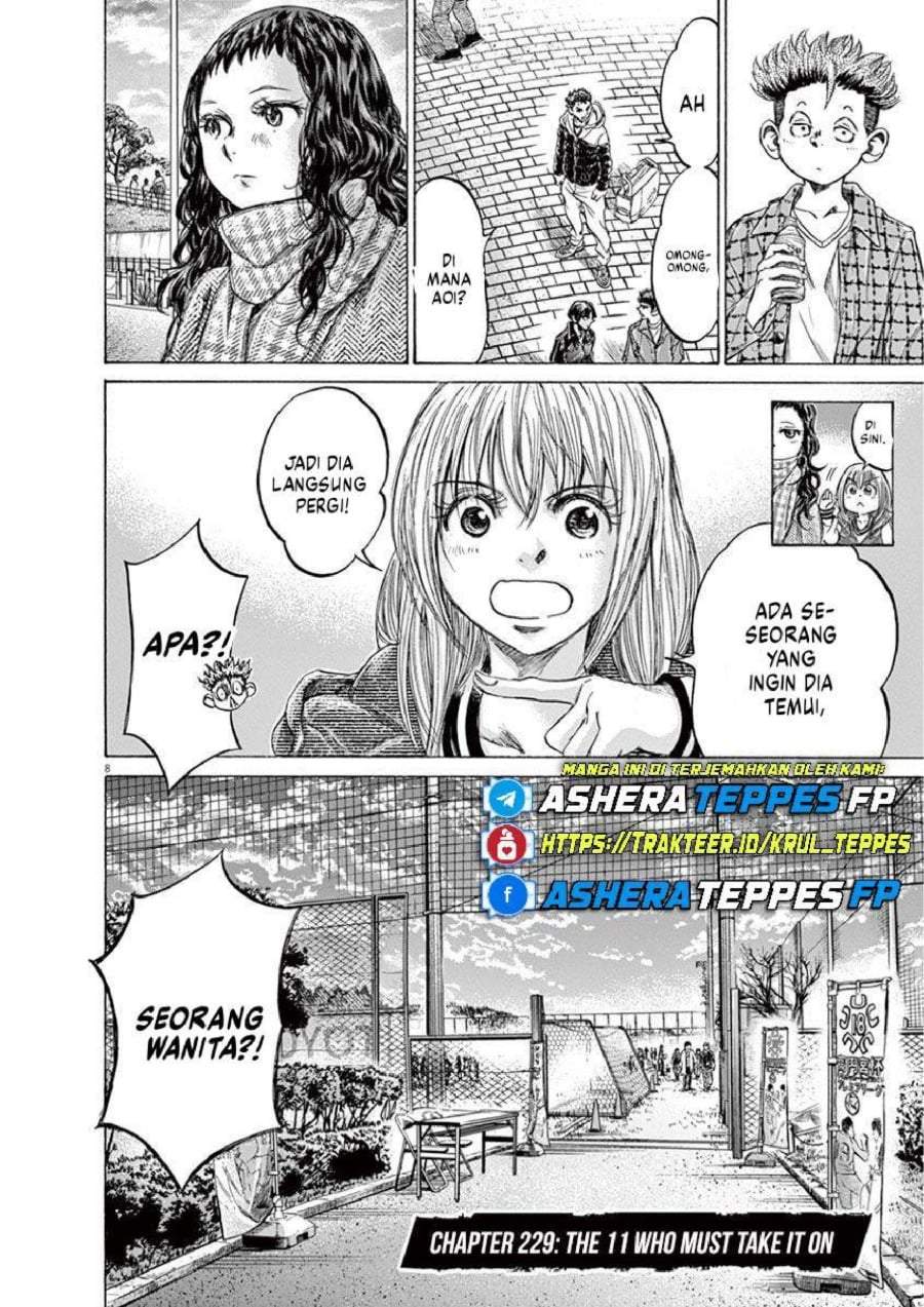 Ao Ashi Chapter 229
