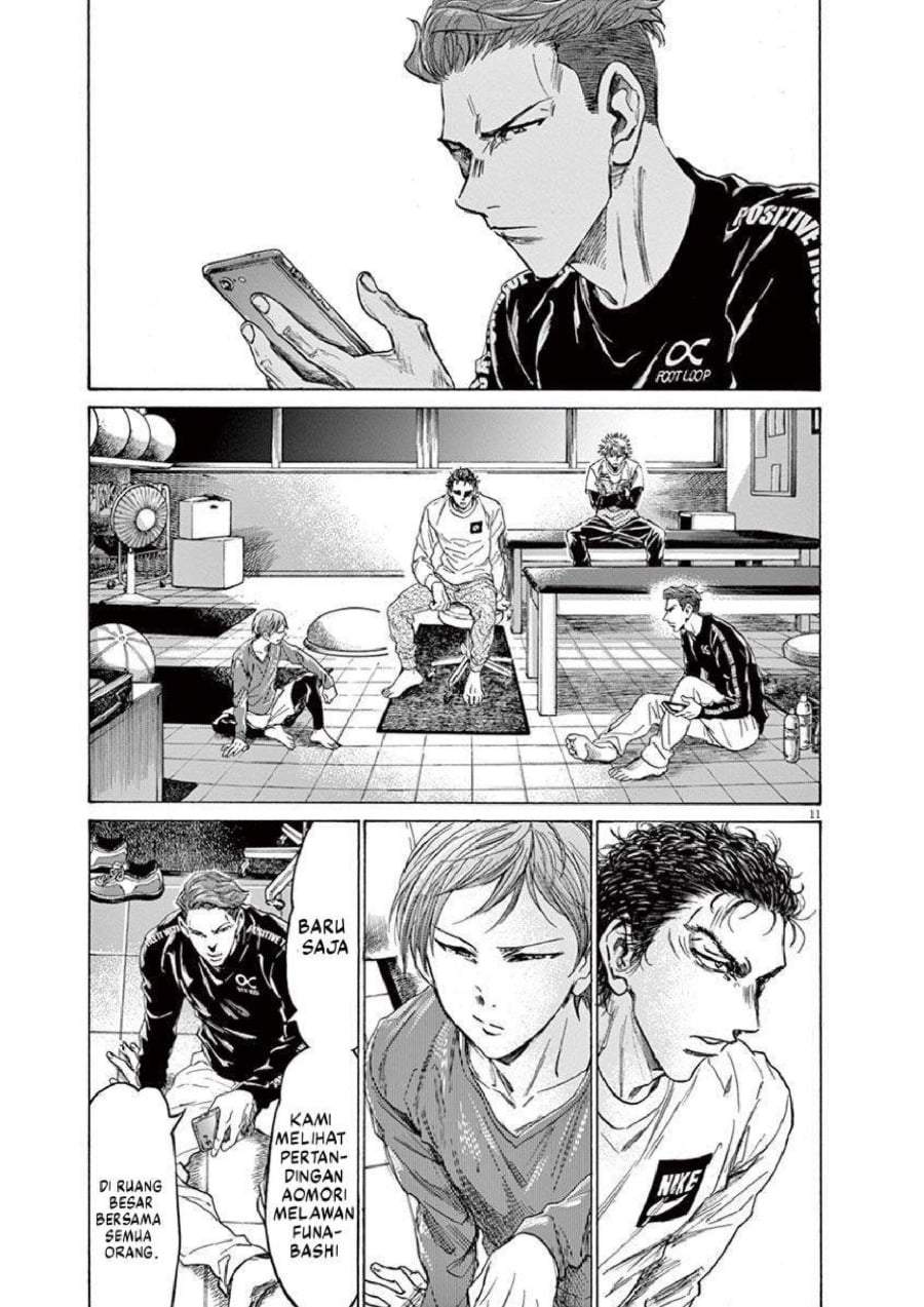 Ao Ashi Chapter 229