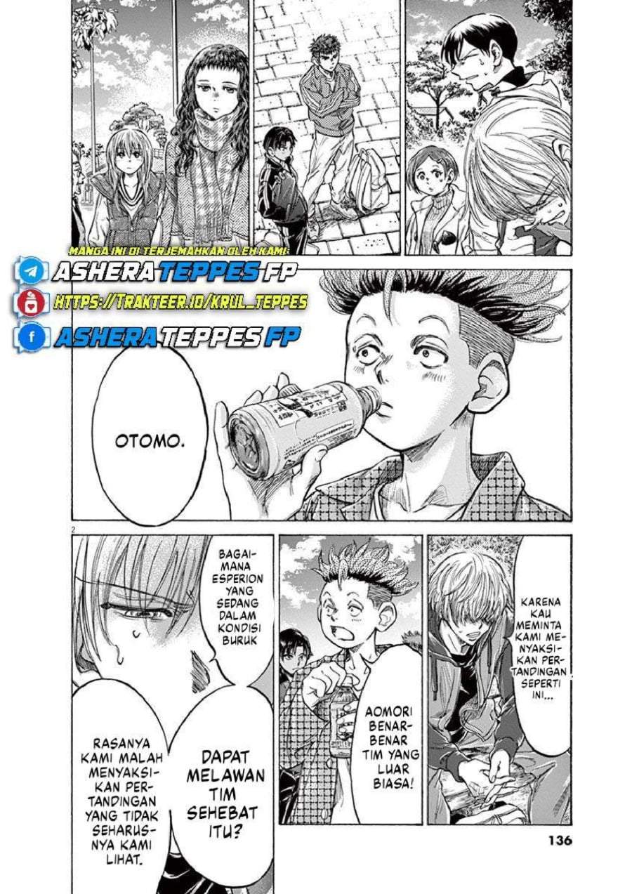 Ao Ashi Chapter 229