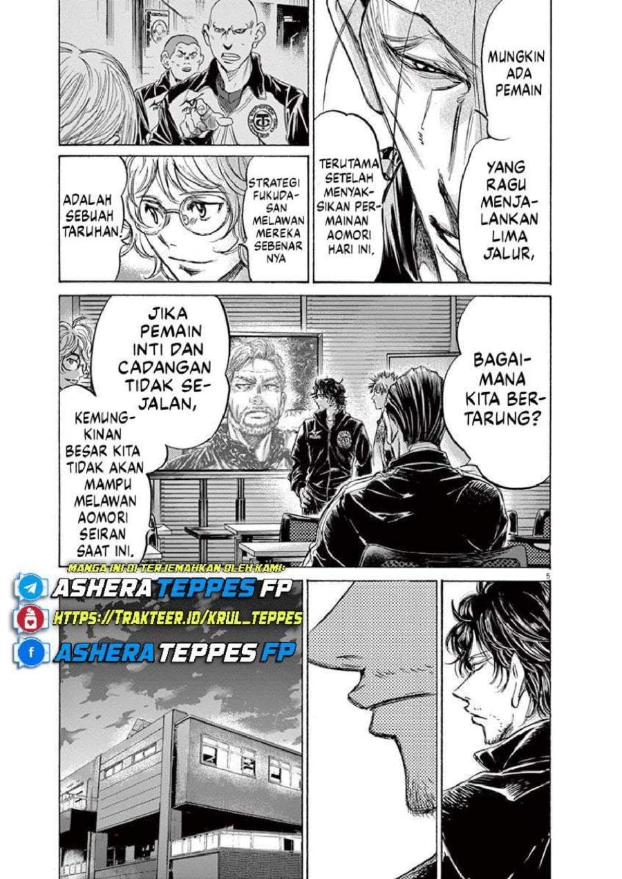 Ao Ashi Chapter 230
