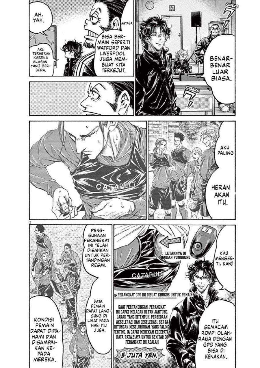 Ao Ashi Chapter 230
