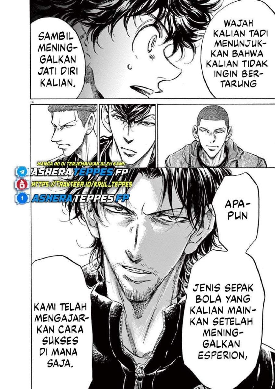 Ao Ashi Chapter 230