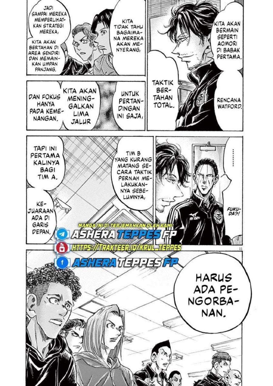 Ao Ashi Chapter 230