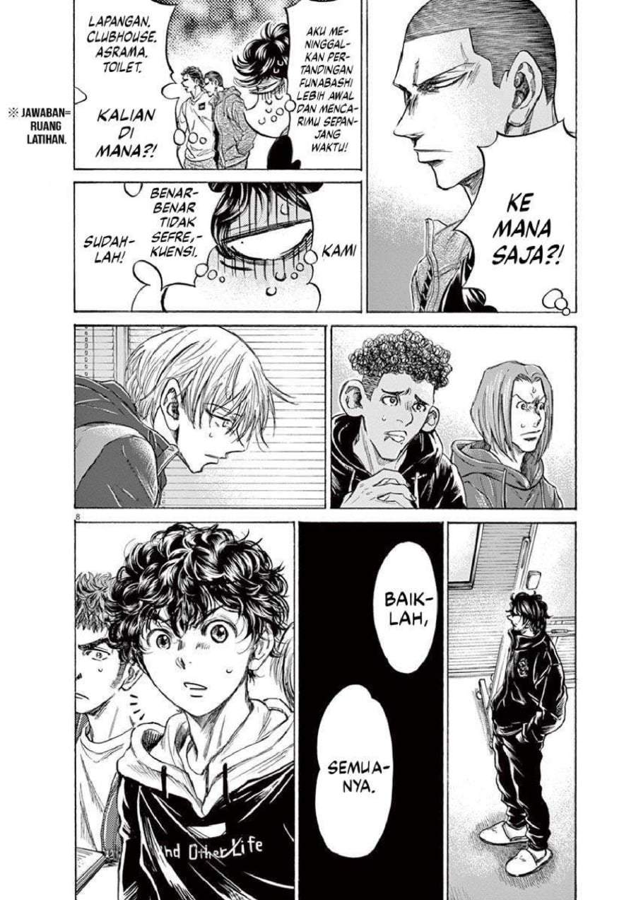 Ao Ashi Chapter 230